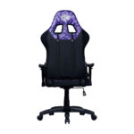 نمای از پشت صندلی گیمینگ کولرمستر Cooler Master Caliber R1S CAMO Purple