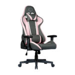 نمای از جلوی سمت راست صندلی گیمینگ کولرمستر Cooler Master Caliber R1S Rose PKG