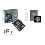 نمای جعبه مادربرد ایسوس ASUS PRIME H610M-D DDR4