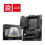 نمای جعبه مادربرد ام اس ای MSI MAG Z790 TOMAHAWK WIFI