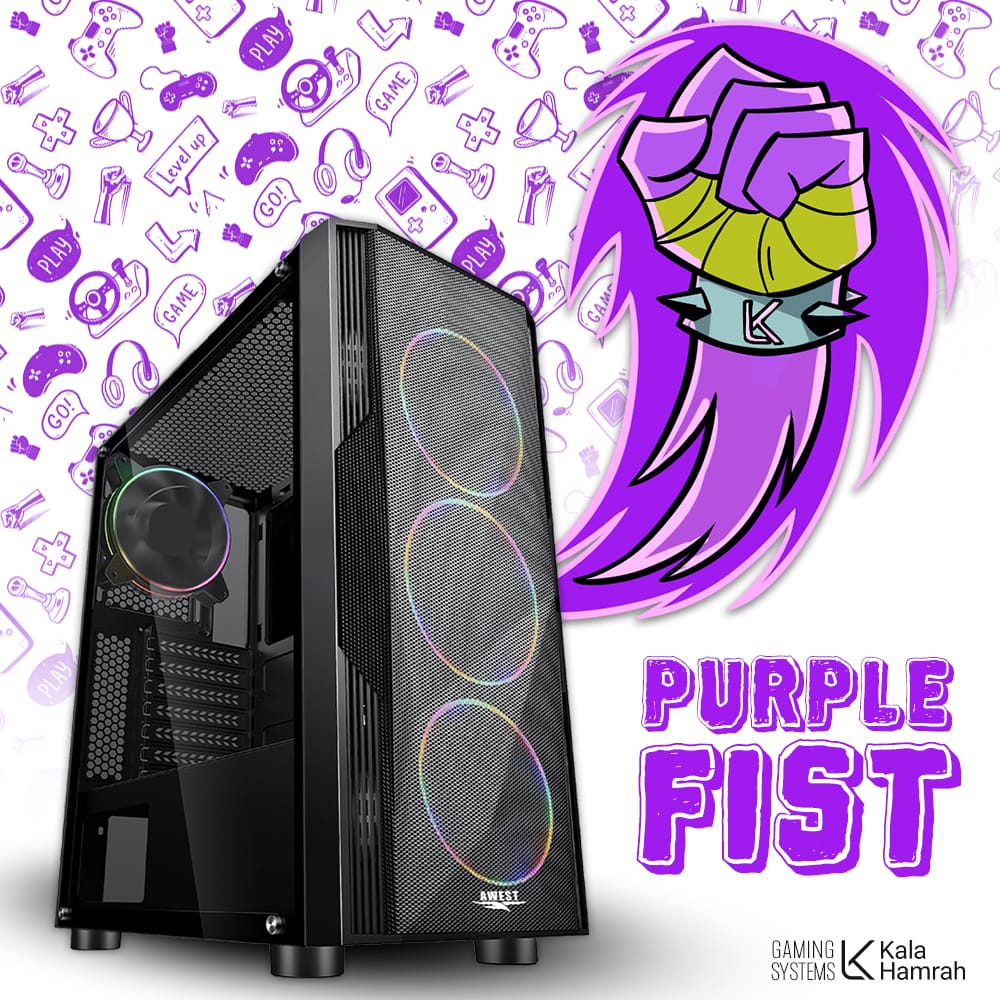 سیستم گیمینگ پرپل فیست PURPLE FIST 2025 V2