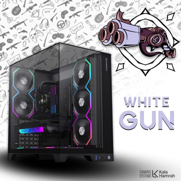 White-gun-Feature-Image-07252026 سیستم گیمینگ وایت گان WHITE GUN 2026 V1