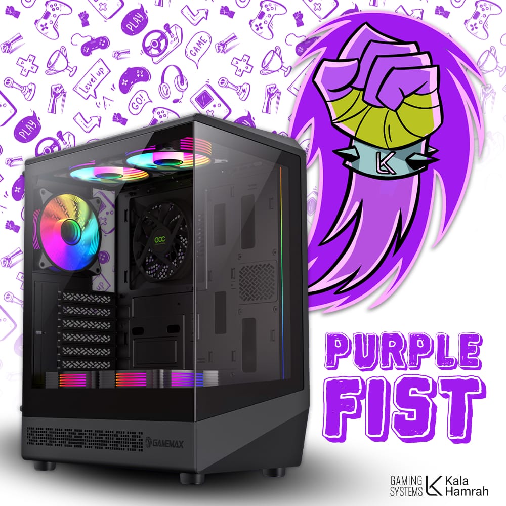 سیستم گیمینگ پرپل فیست PURPLE FIST 2026 V1