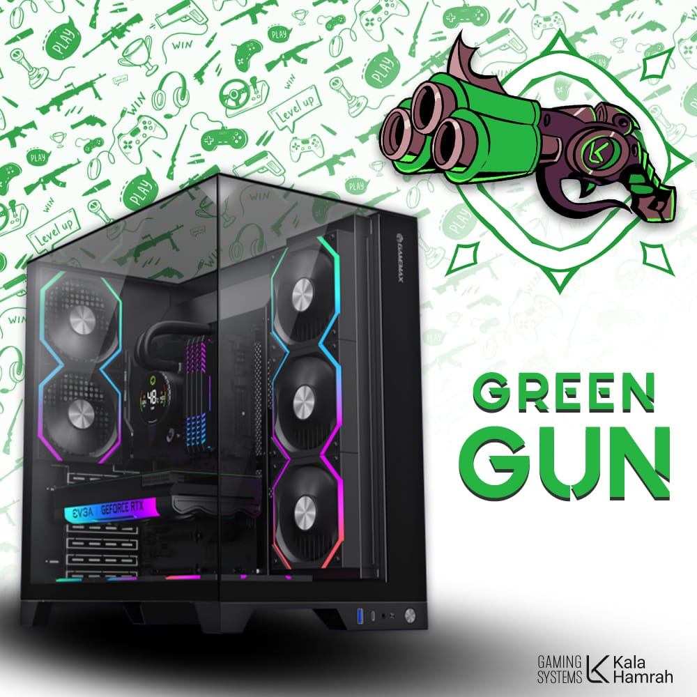 سیستم گیمینگ گرین گان GREEN GUN 2026 V1