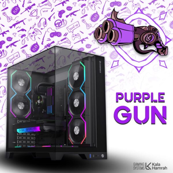 سیستم گیمینگ پرپل گان PURPLE GUN 2026 V1