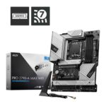 نمای جعبه مادربرد ام اس آی MSI PRO Z790-A MAX WIFI
