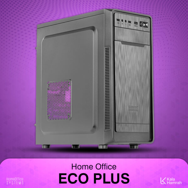 کامپیوتر اداری خانگی اکو پلاس Home Office ECO PLUS 2025 V1