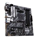 هیت سینک مادربرد ایسوس ASUS PRIME B550M-A WIFI II
