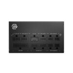 خروجی پاور ام اس آی MSI MAG A850GL PCIE5