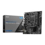 جعبه مادربرد ام اس آی MSI PRO H610-S DDR4