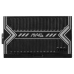 کنار پاور ام اس آی MSI MAG A650BN