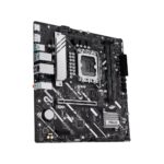مادربرد ایسوس ASUS PRIME H810M-A DDR5